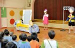 寸劇や歌で楽しく交通ルール伝える 交通安全レディースクラブなど保育園で