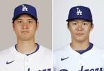 ドジャースなどPO進出