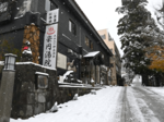 大山で9センチの積雪 参道やゲレンデ白く染まる