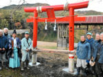 蛇伝説残る赤松の池 大山町 巳年を前に鳥居新調 氏子ら、地域繁栄願い祈願祭