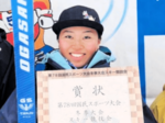 中村さん(村岡出身)4位入賞 国民スポーツ大会・県代表 スキー女子大回転 Vには届かず次大会へ闘志