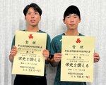 米田・杉田(米子松蔭)3位 ソフトテニス 中国高校選手権