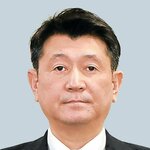 平井伸治県議を逮捕 コロナ助成金詐取疑い