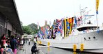 諸寄に新造船入港 浜坂漁協所属2年ぶり建造 「共幸丸」お披露目