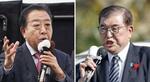 【衆院選公示】自公「裏金」アキレス腱