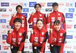 中西、上原ら世界選手権へ