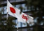 トヨタ世界生産、4月は4%減