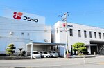 フジッコ浜坂工場閉鎖へ 27年3月末、設備老朽化