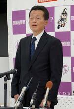 京都府警本部長が離任会見
