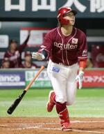 ソ1―5楽(5日)