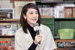 映画「ふしぎ駄菓子屋 銭天堂」天海祐希が紅子役 特殊メーク3時間「祖母に似ていた」