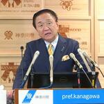 「最初からオープンな形なら」