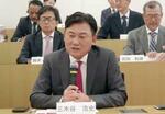 楽天、赤字759億円