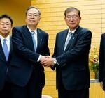 公明代表、裏金事件でけじめ要求