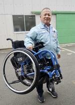 「脱下請け」目指し軽量車いす生産