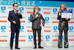 THE ALFEEにベストスマイル特別賞 桜井「かけ離れたルックスをしております」