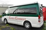 智頭町が移動式投票所 6月選挙 期日前に初導入 全国初のオンライン立ち会い、車内で