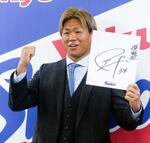 ヤクルト・田口、現状維持で更改