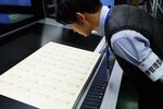 県議補選の投票用紙印刷