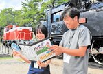 若鉄乗って謎解きの旅へ きょうから開催 沿線地域の魅力に触れて