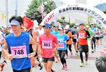 初夏の風切り、爽快に 麒麟獅子マラソン 2202人駆ける