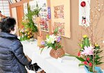 住民60人、親睦深める 熊谷で4年ぶり、ふれあい祭り