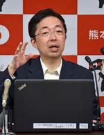熊本県、時差出勤推進の企業PR