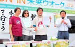 「ウオーキングで友情をつなごう」 NPO未来と台湾千里歩道協会が連携協定