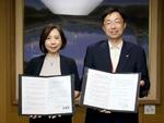 熊本県と台湾金融が包括連携