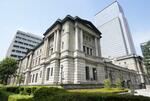 【日銀が国債購入減額へ】緩和策の着実な修正必要