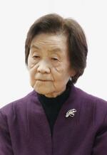 囲碁の女流、82歳差対局が実現