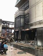 焼失の輪島塗師屋、再建へ