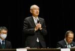 長野・須坂、産地確認を業者任せ
