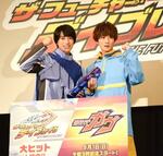 仮面ライダーガヴ・知念英和「走り抜けていく」 ガッチャード本島純政からバトン