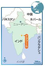 「不可触民」集団改宗の地で伝える偉業