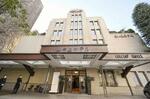 明治大が山の上ホテル取得