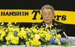 阪神、新オーナーに秦雅夫会長