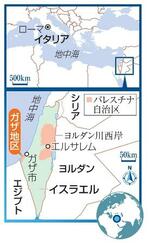 戦闘が続く故郷は「生きる証し」