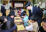 藤井七冠「夢に向かって頑張れ」