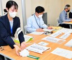 「七つ道具」確認 県選管がリハーサル