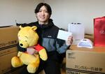 ドラ2吉田も「くまのプーさん」