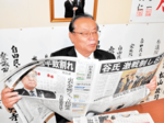 「石破政権支える」 8選の谷さん 地方創生にも意欲