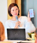 ウクライナの現状語る 地元出身の定住旅行家 ERIKOさんが講演