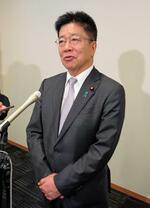 加藤元長官、立候補表明