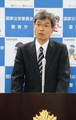 【匿流1万人摘発】中核迫れず、募る危機感