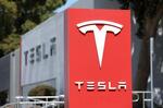 テスラ自動運転タクシー発表延期