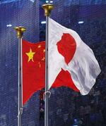 中国への修学旅行で注意喚起