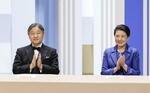 日本国際賞授賞式に出席