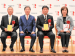 伝統や資源守り魅力発信 2団体、さらなる活躍誓う トワライズ 山陰地域文化賞表彰式