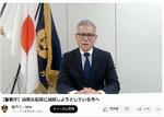 【首都圏連続強盗と闇バイト】「合法」強調し実行役募集